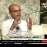 Maged mughalles